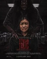 Посланник дьявола: тот, кто среди нас